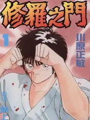 汤姆私人影院推荐生活综艺二手市集